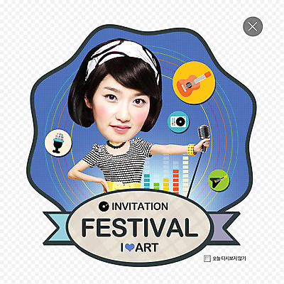 PSD 템플릿 여자 ZIP 웹템플릿 백그라운드 팝업 이벤트팝업 웹팝업 한명 사람 동양인 이벤트 공연 한국인 마이크 레이어팝업 여자만 여자한명만 이미지템플릿 1 음향기기 인종 파일형식