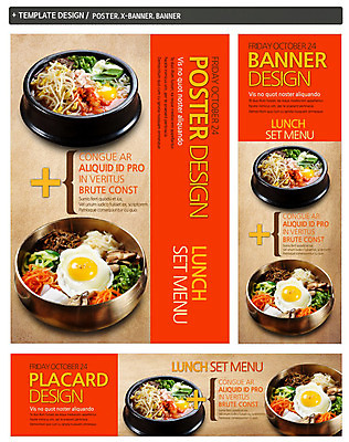 PSD 템플릿 그릇 배너 배너템플릿 가로배너 ZIP 포스터 세로배너 한식 음식 백그라운드 채소 고추 사람없음 세트 요식업 계란 버섯 당근 현수막 대접 뚝배기 나물 비빔밥 콩나물 파 고사리 원플러스원 콩나물해장국 해장국 덤 식기 산업 뿌리채소 이벤트 가로 세로 알 국 파일형식