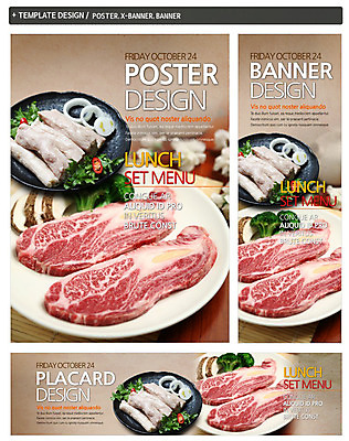 PSD 템플릿 접시 배너 배너템플릿 가로배너 ZIP 포스터 세로배너 한식 음식 백그라운드 채소 식재료 양파 생고기 육류 사람없음 세트 요식업 버섯 소고기 현수막 막창 식기 산업 가로 세로 파일형식