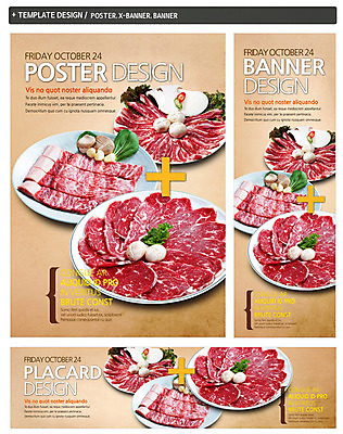 PSD 템플릿 접시 배너 배너템플릿 가로배너 ZIP 포스터 세로배너 한식 음식 백그라운드 채소 식재료 고추 마늘 생고기 육류 사람없음 세트 요식업 버섯 소고기 현수막 청경채 갈비 식기 산업 가로 세로 파일형식