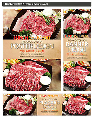 PSD 템플릿 접시 배너 배너템플릿 가로배너 ZIP 포스터 세로배너 한식 음식 백그라운드 채소 식재료 양파 파슬리 마늘 생고기 육류 사람없음 세트 요식업 버섯 소고기 현수막 갈비 파 식기 산업 가로 세로 파일형식