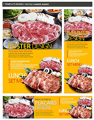 PSD 템플릿 접시 배너 배너템플릿 가로배너 ZIP 포스터 세로배너 한식 음식 백그라운드 채소 식재료 양파 마늘 생고기 육류 사람없음 세트 요식업 버섯 소고기 현수막 상추 갈비 쌈장 양념갈비 식기 산업 가로 세로 양념 파일형식