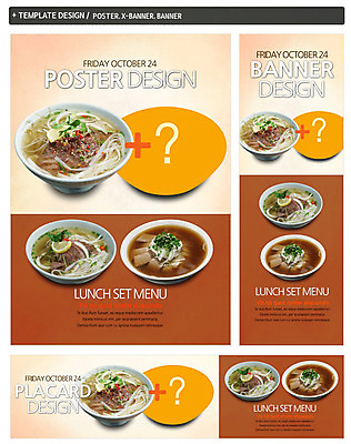 PSD 템플릿 그릇 배너 배너템플릿 가로배너 ZIP 포스터 세로배너 음식 백그라운드 채소 양파 육류 사람없음 세트 요식업 물음표 현수막 대접 면류 면 레몬 동남아음식 베트남음식 쌀국수 식기 기호 산업 과일 식재료 가로 세로 국수 파일형식