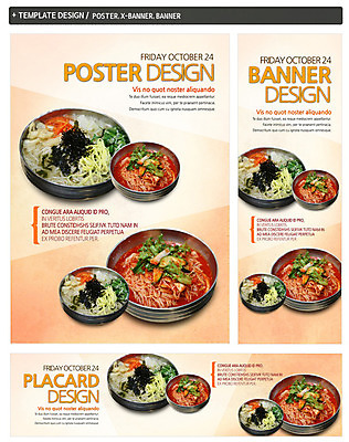 PSD 템플릿 그릇 배너 배너템플릿 가로배너 ZIP 포스터 세로배너 한식 음식 백그라운드 채소 오이 사람없음 세트 요식업 계란 현수막 대접 면류 면 고명 김 국수 물국수 비빔국수 유부 잔치국수 식기 산업 가로 세로 알 해조류 파일형식