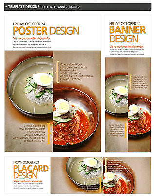PSD 템플릿 그릇 배너 배너템플릿 가로배너 ZIP 포스터 세로배너 한식 음식 백그라운드 채소 오이 육류 사람없음 세트 요식업 계란 현수막 대접 면류 면 고명 냉면 물냉면 비빔냉면 식기 산업 식재료 여름음식 가로 세로 알 파일형식