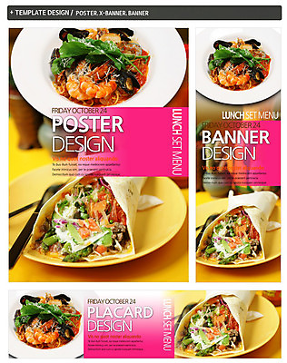 PSD 템플릿 접시 배너 배너템플릿 가로배너 ZIP 포스터 세로배너 음식 백그라운드 채소 새우 파스타 스파게티 사람없음 세트 요식업 현수막 멕시코음식 타코 토르티야 식기 산업 서양음식 갑각류 가로 세로 파일형식
