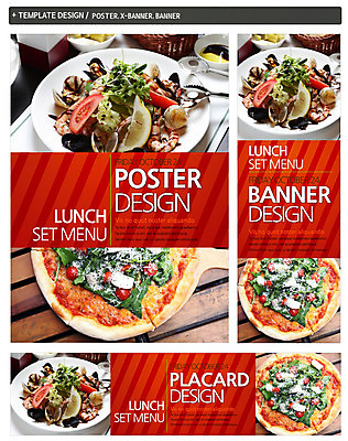 PSD 템플릿 접시 배너 배너템플릿 가로배너 ZIP 포스터 세로배너 음식 백그라운드 토마토 채소 방울토마토 조개 치즈 새우 피자 집게 사람없음 세트 요식업 샐러드 현수막 레몬 홍합 토핑 식기 산업 과일 어패류 유제품 패스트푸드 서양음식 갑각류 가로 세로 파일형식