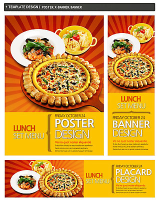 PSD 템플릿 그릇 접시 배너 배너템플릿 가로배너 ZIP 포스터 세로배너 음식 백그라운드 피자 파스타 스파게티 사람없음 세트 요식업 현수막 면류 면 식기 산업 패스트푸드 서양음식 가로 세로 파일형식
