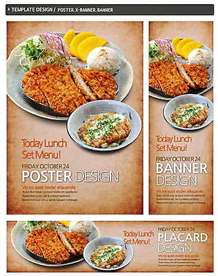 PSD 템플릿 그릇 접시 배너 배너템플릿 가로배너 ZIP 포스터 세로배너 음식 백그라운드 채소 밥 육류 사람없음 세트 요식업 샐러드 튀김 현수막 돈가스 덮밥 단무지 돈부리 일본음식 식기 산업 식재료 가로 세로 커틀릿 파일형식