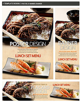 PSD 템플릿 그릇 접시 배너 배너템플릿 가로배너 ZIP 포스터 세로배너 음식 백그라운드 젓가락 새우 사람없음 세트 요식업 초밥 현수막 면류 면 메밀국수 머스터드 새우초밥 일본음식 식기 산업 수저 갑각류 가로 세로 소스_음식 파일형식