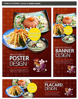 PSD 동물 템플릿 그릇 접시 배너 배너템플릿 가로배너 ZIP 포스터 세로배너 음식 백그라운드 채소 새우 어류 사람없음 세트 요식업 계란 초밥 샐러드 회 튀김 현수막 라면 닭 면류 면 새우튀김 일본음식 식기 산업 조류 갑각류 가로 세로 알 수중동물 파일형식