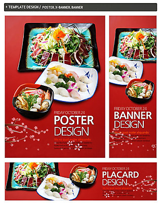 PSD 템플릿 접시 배너 배너템플릿 가로배너 ZIP 포스터 세로배너 음식 백그라운드 채소 파슬리 어류 사람없음 세트 요식업 초밥 샐러드 현수막 면류 면 머스터드 생선초밥 우동 락교 일본음식 식기 산업 가로 세로 수중동물 소스_음식 염교 파일형식