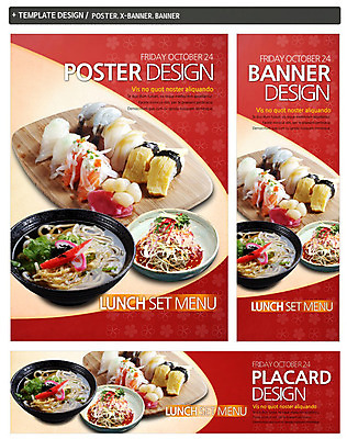 PSD 템플릿 그릇 접시 배너 배너템플릿 가로배너 ZIP 포스터 세로배너 음식 백그라운드 채소 어류 사람없음 세트 요식업 계란 초밥 샐러드 현수막 우동 락교 일본음식 식기 산업 가로 세로 알 수중동물 면류 염교 파일형식