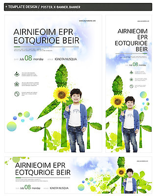 PSD 식물 템플릿 배너 배너템플릿 남자 가로배너 꽃 ZIP 포스터 세로배너 어린이 캠페인 백그라운드 해바라기 한명 웃음 들기 사람 동양인 소년 세트 자연보호 그린캠페인 한국인 현수막 남자만 남자한명만 어린이만 소년만 소년한명만 1 모션 자연 표정 인종 가로 세로 보호 파일형식