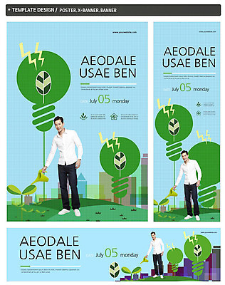 전신 PSD 서양인 외국인 식물 백인 템플릿 배너 배너템플릿 남자 가로배너 ZIP 포스터 세로배너 캠페인 백그라운드 전구 한명 서기 들기 사람 20대 성인 초록색 세트 새싹 자연보호 그린캠페인 물뿌리개 에너지 현수막 그린에너지 남자만 남자한명만 성인남자만 청년만 청년남자만 청년남자한명만 성인한명만 성인남자한명만 성인만 1 컬러 모션 자연 인종 청년 가로 세로 보호 파일형식