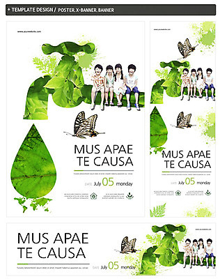 PSD 식물 동물 템플릿 배너 배너템플릿 여자 남자 가로배너 ZIP 포스터 세로배너 어린이 캠페인 나비 백그라운드 지도 나뭇잎 사람 앉기 동양인 소녀 소년 여러명 초록색 세트 자연보호 그린캠페인 한국인 에너지 현수막 물방울 수도꼭지 에너지절약 물절약 어린이만 컬러 다수 곤충 잎 모션 자연 인종 가로 세로 절약 보호 파일형식