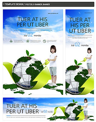 전신 PSD 서양인 외국인 식물 백인 구름 템플릿 배너 배너템플릿 여자 가로배너 ZIP 포스터 화살표 세로배너 지구 어린이 캠페인 백그라운드 하늘 한명 서기 웃음 들기 사람 소녀 잔디 세트 새싹 자연보호 그린캠페인 물뿌리개 현수막 여자만 여자한명만 어린이만 소녀만 소녀한명만 자연요소 1 모션 자연 표정 인종 가로 세로 보호 파일형식