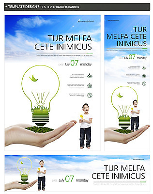 전신 PSD 동물 구름 템플릿 손 배너 배너템플릿 여자 가로배너 ZIP 포스터 세로배너 어린이 캠페인 백그라운드 전구 조류 하늘 서기 들기 사람 동양인 소녀 두명 신체부위 세트 자연보호 그린캠페인 한국인 에너지 현수막 그린에너지 어린이만 자연요소 모션 자연 인종 가로 세로 보호 파일형식