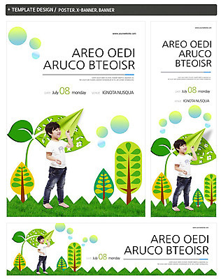 전신 PSD 나무 식물 템플릿 배너 배너템플릿 남자 가로배너 ZIP 포스터 세로배너 어린이 캠페인 백그라운드 나뭇잎 한명 서기 웃음 들기 사람 동양인 소년 잔디 옆모습 세트 자연보호 그린캠페인 한국인 현수막 종이비행기 남자만 남자한명만 어린이만 소년만 소년한명만 1 뷰포인트 잎 모션 자연 표정 인종 가로 세로 보호 종이접기 파일형식