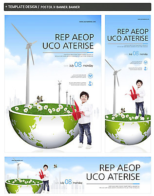 전신 PSD 식물 동물 구름 템플릿 배너 배너템플릿 남자 가로배너 꽃 ZIP 포스터 세로배너 지구 어린이 캠페인 나비 백그라운드 하늘 한명 서기 들기 사람 동양인 소년 세트 자연보호 그린캠페인 한국인 에너지 현수막 그린에너지 풍력에너지 반구 종이학 남자만 남자한명만 어린이만 소년만 소년한명만 자연요소 1 곤충 모션 자연 인종 가로 세로 원형 보호 종이접기 파일형식