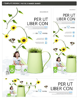 PSD 서양인 외국인 식물 동물 백인 템플릿 배너 응시 배너템플릿 여자 가로배너 꽃 ZIP 포스터 세로배너 어린이 캠페인 나비 백그라운드 해바라기 한명 사람 앉기 소녀 세트 자연보호 그린캠페인 재활용 물뿌리개 쓰레기통 현수막 풀 캔 심볼 분리수거 빈병 여자만 여자한명만 어린이만 소녀만 소녀한명만 1 시선 곤충 모션 자연 병_용기 인종 가로 세로 보호 친환경 파일형식