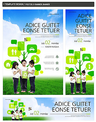 PSD 나무 식물 동물 구름 템플릿 배너 배너템플릿 여자 남자 가로배너 ZIP 포스터 세로배너 어린이 캠페인 나비 백그라운드 말풍선 전구 자동차 하늘 주택 사람모양 서기 웃음 들기 사람 동양인 소녀 소년 잔디 세명 세트 자연보호 그린캠페인 재활용 한국인 현수막 심볼 분리수거 빈병 어린이만 자연요소 모양 육상교통 곤충 모션 자연 병_용기 표정 인종 건물 가로 세로 보호 친환경 파일형식