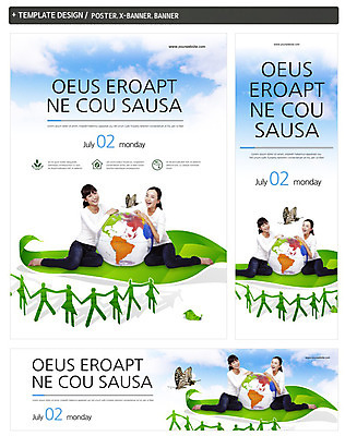 PSD 외국인 동물 구름 템플릿 배너 배너템플릿 여자 가로배너 ZIP 포스터 세로배너 캠페인 나비 백그라운드 공 하늘 나뭇잎 사람모양 웃음 사람 앉기 동양인 20대 성인 두명 세트 지구본 자연보호 손잡기 그린캠페인 현수막 여자만 성인여자만 청년만 청년여자만 성인만 자연요소 모양 곤충 잎 모션 자연 표정 인종 청년 가로 세로 보호 파일형식