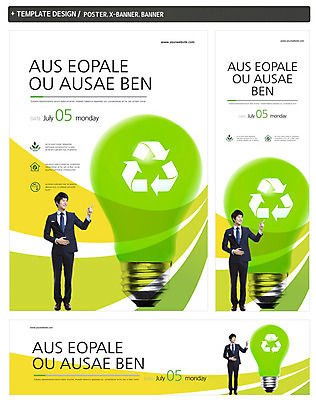 전신 PSD 템플릿 배너 배너템플릿 남자 가로배너 ZIP 포스터 화살표 세로배너 캠페인 백그라운드 전구 한명 서기 사람 동양인 정장 성인 초록색 30대 세트 자연보호 그린캠페인 재활용 한국인 에너지 현수막 가리킴 그린에너지 심볼 남자만 남자한명만 성인남자만 성인한명만 성인남자한명만 장년만 장년남자만 장년남자한명만 성인만 1 옷 컬러 모션 자연 인종 손짓 가로 세로 장년 보호 친환경 파일형식
