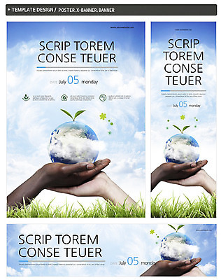 PSD 식물 구름 템플릿 손 배너 배너템플릿 가로배너 ZIP 포스터 세로배너 지구 캠페인 흑인 백그라운드 하늘 들기 두명 신체부위 세트 새싹 자연보호 그린캠페인 현수막 풀 자연요소 서양인 모션 자연 사람 가로 세로 보호 파일형식