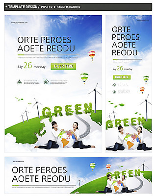 PSD 외국인 구름 템플릿 배너 배너템플릿 여자 가로배너 ZIP 포스터 세로배너 도로 지구 캠페인 백그라운드 공 하늘 웃음 사람 앉기 동양인 20대 성인 두명 초록색 세트 지구본 자연보호 그린캠페인 에너지 현수막 열기구 그린에너지 풍력에너지 여자만 성인여자만 청년만 청년여자만 성인만 자연요소 길 컬러 항공교통 교통시설 모션 자연 표정 인종 청년 가로 세로 보호 파일형식
