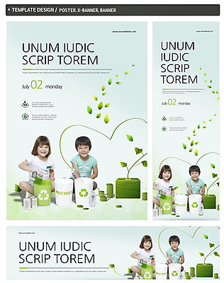 PSD 서양인 외국인 식물 백인 템플릿 배너 배너템플릿 여자 남자 가로배너 ZIP 포스터 세로배너 어린이 캠페인 백그라운드 나뭇잎 웃음 사람 앉기 동양인 소녀 소년 두명 세트 자연보호 그린캠페인 재활용 쓰레기통 현수막 캔 심볼 분리수거 빈병 어린이만 잎 모션 자연 병_용기 표정 인종 가로 세로 보호 친환경 파일형식