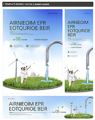 전신 PSD 구름 템플릿 배너 배너템플릿 여자 가로배너 ZIP 포스터 세로배너 캠페인 백그라운드 하늘 서기 사람 동양인 잔디 성인 두명 물 30대 세트 자연보호 그린캠페인 흐름 한국인 에너지 현수막 가리킴 그린에너지 풍력에너지 60대 여자만 성인여자만 성인만 자연요소 식물 노년 컨셉 모션 자연 인종 손짓 가로 세로 장년 보호 파일형식