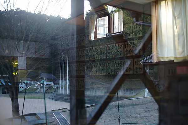 포토 JPG 주간 학교 사람없음 야외 건물 일본 운동장 국내포토 자연요소 건축물 교육 아시아 스포츠시설 공간 파일형식