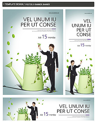 전신 PSD 식물 템플릿 배너 배너템플릿 남자 가로배너 ZIP 포스터 세로배너 캠페인 백그라운드 날리기 나뭇잎 한명 서기 들기 사람 동양인 정장 20대 성인 세트 자연보호 그린캠페인 물뿌리개 한국인 현수막 종이비행기 남자만 남자한명만 성인남자만 청년만 청년남자만 청년남자한명만 성인한명만 성인남자한명만 성인만 1 옷 잎 모션 자연 인종 청년 가로 세로 보호 종이접기 파일형식