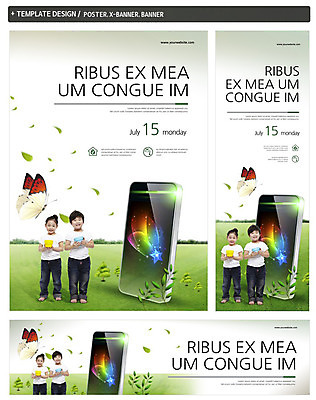 전신 PSD 식물 동물 템플릿 배너 배너템플릿 여자 어린이교육 교육 남자 가로배너 ZIP 포스터 세로배너 화분 어린이 나비 백그라운드 날리기 나뭇잎 서기 웃음 들기 사람 동양인 소녀 소년 두명 그래픽 스마트폰 핸드폰 세트 한국인 현수막 어린이만 곤충 잎 모션 표정 인종 가로 세로 전자제품 스마트기기 파일형식