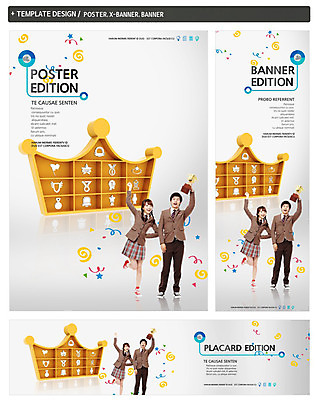 전신 PSD 템플릿 학생 배너 배너템플릿 여학생 여자 교육 남자 가로배너 교복 ZIP 포스터 세로배너 남학생 백그라운드 청소년 왕관 서기 웃음 들기 사람 동양인 두명 10대 세트 픽토그램 한국인 현수막 트로피 청소년교육 성적 십대만 옷 모션 표정 인종 가로 세로 상_우승 파일형식