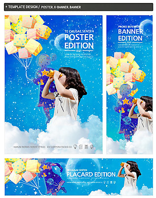 PSD 구름 템플릿 배너 응시 배너템플릿 여자 어린이교육 교육 가로배너 실루엣 ZIP 포스터 별 세로배너 어린이 백그라운드 상상 하늘 들기 사람 소녀 상반신 두명 옆모습 세트 망원경 현수막 관찰 풍선 여자만 어린이만 소녀만 자연요소 시선 뷰포인트 모션 촬영기법 가로 세로 파일형식