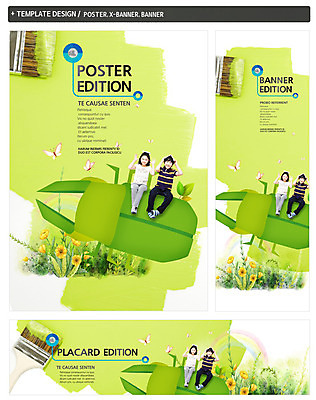 전신 PSD 식물 동물 템플릿 배너 배너템플릿 여자 어린이교육 교육 남자 가로배너 꽃 ZIP 포스터 세로배너 어린이 나비 곤충 백그라운드 나뭇잎 사람 앉기 동양인 소녀 소년 두명 책 세트 페인트 한국인 현수막 붓 체험학습 어린이만 잎 모션 인종 가로 세로 체험 파일형식