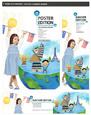 전신 PSD 외국인 템플릿 건축물 배너 배너템플릿 여자 어린이교육 교육 남자 가로배너 ZIP 포스터 세로배너 지구 어린이 백그라운드 서기 들기 사람 소녀 소년 여러명 세트 글로벌 태양 만세 현수막 깃발 성조기 에펠탑 피라미드 피사의사탑 조기교육 글로벌교육 어린이만 자연요소 건축 다수 모션 인종 가로 세로 이탈리아 세계문화유산 국기 파리 랜드마크 파일형식