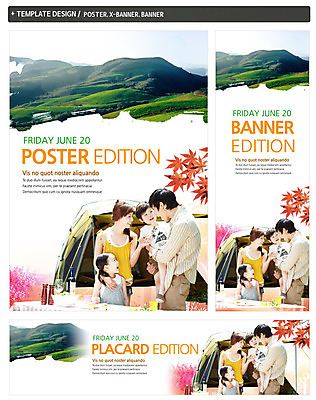 PSD 식물 템플릿 배너 배너템플릿 계절 여자 남자 가로배너 딸 ZIP 포스터 세로배너 아들 어린이 여행 백그라운드 단풍 가족 안기 엄마 나뭇잎 가족여행 산 텐트 웃음 사람 동양인 여러명 상반신 성인 라이프 세트 캠핑 한국인 가을 현수막 아빠 가을여행 다수 잎 관계 모션 레저 표정 캠핑도구 인종 생활 가로 세로 파일형식 가을_계절