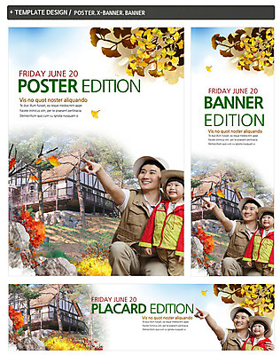 PSD 나무 식물 템플릿 모자 배너 배너템플릿 계절 남자 가로배너 ZIP 포스터 세로배너 아들 어린이 여행 백그라운드 단풍 가족 가족여행 주택 서기 웃음 사람 앉기 동양인 성인 두명 라이프 세트 한국인 가을 현수막 가리킴 아빠 별장 은행잎 부자지간 남자만 잡화 잎 관계 모션 표정 인종 손짓 건물 생활 가로 세로 파일형식