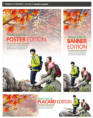 PSD 나무 식물 템플릿 배너 배너템플릿 계절 여자 남자 가로배너 ZIP 포스터 세로배너 여행 백그라운드 단풍 배낭 휴식 나뭇잎 서기 웃음 사람 앉기 동양인 20대 성인 두명 라이프 옆모습 세트 등산 트래킹 한국인 돌_바위 바위 현수막 커피잔 등산복 청년만 성인만 옷 커피 뷰포인트 컨셉 잎 가방 모션 레저 잔 표정 인종 청년 생활 가로 세로 파일형식