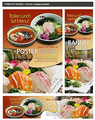 PSD 템플릿 그릇 접시 배너 배너템플릿 가로배너 꽃 ZIP 포스터 세로배너 음식 백그라운드 채소 파슬리 어류 사람없음 장식 세트 요식업 초밥 생선회 회 현수막 면류 면 메밀국수 국수 회덮밥 일본음식 식물 식기 산업 가로 세로 수중동물 덮밥 파일형식