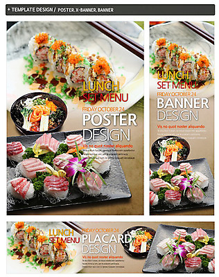 PSD 템플릿 그릇 접시 배너 배너템플릿 가로배너 꽃 ZIP 포스터 세로배너 음식 백그라운드 채소 젓가락 어류 사람없음 장식 세트 요식업 초밥 생선회 회 현수막 롤 회덮밥 일본음식 식물 식기 산업 수저 가로 세로 수중동물 덮밥 파일형식