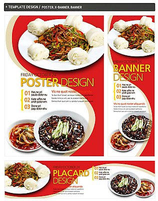 PSD 템플릿 그릇 접시 배너 배너템플릿 가로배너 ZIP 포스터 세로배너 음식 빵 백그라운드 채소 오이 사람없음 세트 중식 요식업 현수막 면류 면 짜장면 짬뽕 고추잡채 꽃빵 식기 산업 가로 세로 잡채 파일형식