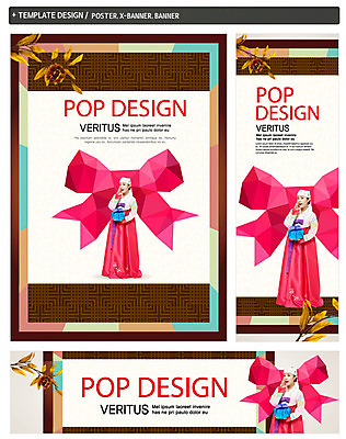 전신 PSD 식물 템플릿 한국전통 전통 배너 배너템플릿 여자 명절 가로배너 ZIP 포스터 리본 세로배너 백그라운드 선물 한명 서기 들기 사람 동양인 20대 성인 선물상자 세트 외침 한국인 견과류 현수막 나뭇가지 보자기 밤 한복 여자만 여자한명만 성인여자만 청년만 청년여자만 성인한명만 청년여자한명만 성인여자한명만 성인만 나무 1 기념일 모션 한국 인종 청년 가로 세로 상자 소리 전통의상 파일형식 천_직물