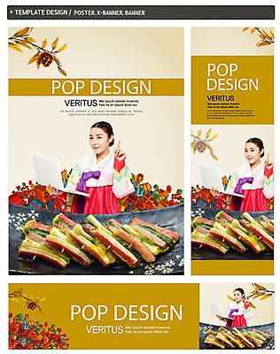 PSD 식물 템플릿 한국전통 전통 접시 배너 배너템플릿 여자 명절 가로배너 ZIP 포스터 세로배너 음식 백그라운드 한명 웃음 들기 사람 동양인 손짓 상반신 20대 성인 선물상자 노트북 세트 한국인 견과류 현수막 나뭇가지 밤 한복 부침개 여자만 여자한명만 성인여자만 청년만 청년여자만 성인한명만 청년여자한명만 성인여자한명만 성인만 나무 1 식기 기념일 한식 모션 한국 표정 선물 인종 청년 가로 세로 전자제품 상자 전통의상 파일형식