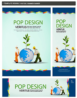 PSD 식물 템플릿 배너 배너템플릿 가로배너 ZIP 포스터 세로배너 지구 캠페인 백그라운드 잎 노동자 사람없음 세트 자연보호 그린캠페인 피규어 현수막 안전모 직업 자연 가로 세로 미니어처 보호 헬멧 안전장비 파일형식