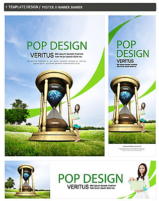 전신 PSD 나무 식물 구름 템플릿 배너 배너템플릿 여자 가로배너 ZIP 포스터 세로배너 지구 캠페인 백그라운드 하늘 한명 서기 들기 사람 동양인 20대 성인 세트 자연보호 그린캠페인 한국인 현수막 시간 모래시계 여자만 여자한명만 성인여자만 청년만 청년여자만 성인한명만 청년여자한명만 성인여자한명만 성인만 자연요소 1 모래 시계 모션 자연 인종 청년 가로 세로 보호 파일형식