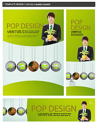 PSD 식물 템플릿 배너 배너템플릿 남자 가로배너 ZIP 포스터 세로배너 화분 지구 캠페인 백그라운드 한명 들기 사람 동양인 정장 상반신 20대 성인 세트 자연보호 그린캠페인 한국인 현수막 하트 에코 추 남자만 남자한명만 성인남자만 청년만 청년남자만 청년남자한명만 성인한명만 성인남자한명만 성인만 그린슈머 모양 1 옷 모션 자연 인종 청년 가로 세로 환경 보호 파일형식